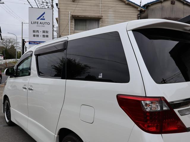 アルファード ２４０Ｓ　タイプゴールド　・後期型・７人乗り・純正８型ＨＤＤナビ・フルセグ・Ｂカメラ・純正後席モニター・ＥＴＣ・ＨＩＤ・ハーフレザー・クルコン・両側パワースライド・コーナーセンサー・社外１９ＡＷ・リトラミラー・パワーバックドア（60枚目）