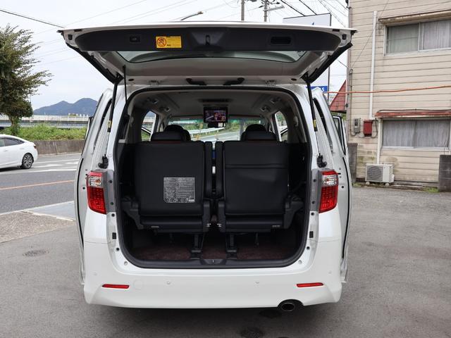 アルファード ２４０Ｓ　タイプゴールド　・後期型・７人乗り・純正８型ＨＤＤナビ・フルセグ・Ｂカメラ・純正後席モニター・ＥＴＣ・ＨＩＤ・ハーフレザー・クルコン・両側パワースライド・コーナーセンサー・社外１９ＡＷ・リトラミラー・パワーバックドア（69枚目）