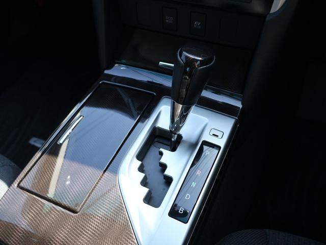 カムリ ハイブリッド　Ｇパッケージ　・ＺＳ－ＣＵＳＴＯＭフロントバンパー・純正ＨＤＤナビ・フルセグＴＶ・バックカメラ・社外２０ＡＷ・ＨＩＤオートライト・フォグ・クルーズコントロール・ＥＴＣ・前後ドラレコ・ステアリングスイッチ・ＢＴ（54枚目）
