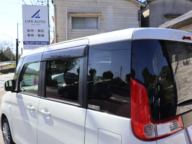 スペーシア Ｘデュアルカメラブレーキサポート装着車　・デュアルカメラブレーキサポート・ＨＩＤオートライト・ＥＴＣ・シートヒーター・パワースライドドア・レーンキーピングアシスト・社外１４ＡＷ・アイドリングストップ・プッシュスタート・電動格納ミラー（49枚目）