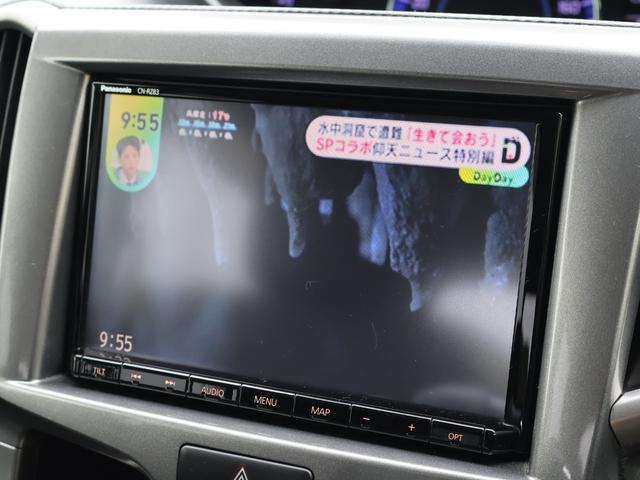 ソリオ ハイブリッドＭＺ　・デュアルカメラブレーキサポート・純正８インチＳＤナビ・フルセグＴＶ・全方位カメラ・バックカメラ・両側パワースライドドア・ＨＩＤオートライト・フォグ・ＥＴＣ・純正１５ＡＷ・クルコン・ドラレコ（5枚目）