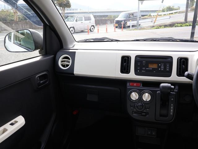 アルト Ｌ　・４ＷＤ・シートヒーター・アイドリングストップ・キーレス・エアコン・ＥＳＰ・パワーウィンドウ・パワステ・エアバッグ・フロアマット・ドアバイザー（39枚目）