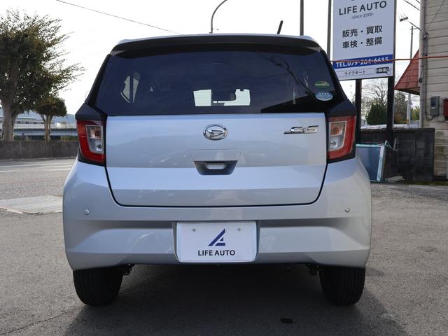 ミライース X SAIII ・スマートアシストIII・衝突回避支援ブレーキ・オートハイビーム・誤発進抑制機能・車線逸脱警報・コーナーセンサー・アイドリングストップ・LEDヘッドライト・キーレス・フロアマット・バイザー・エアコン(9枚目)