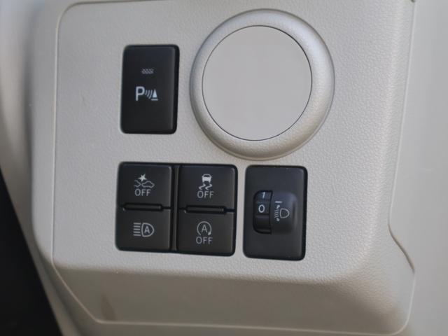 ミライース X SAIII ・スマートアシストIII・衝突回避支援ブレーキ・オートハイビーム・誤発進抑制機能・車線逸脱警報・コーナーセンサー・アイドリングストップ・LEDヘッドライト・キーレス・フロアマット・バイザー・エアコン(22枚目)