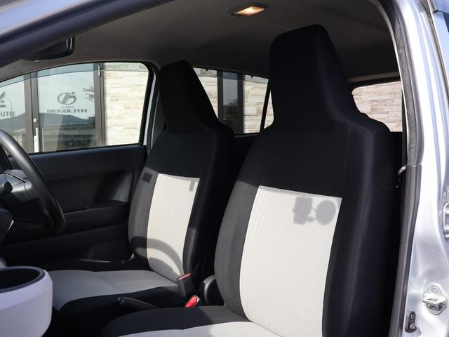 ミライース X SAIII ・スマートアシストIII・衝突回避支援ブレーキ・オートハイビーム・誤発進抑制機能・車線逸脱警報・コーナーセンサー・アイドリングストップ・LEDヘッドライト・キーレス・フロアマット・バイザー・エアコン(35枚目)