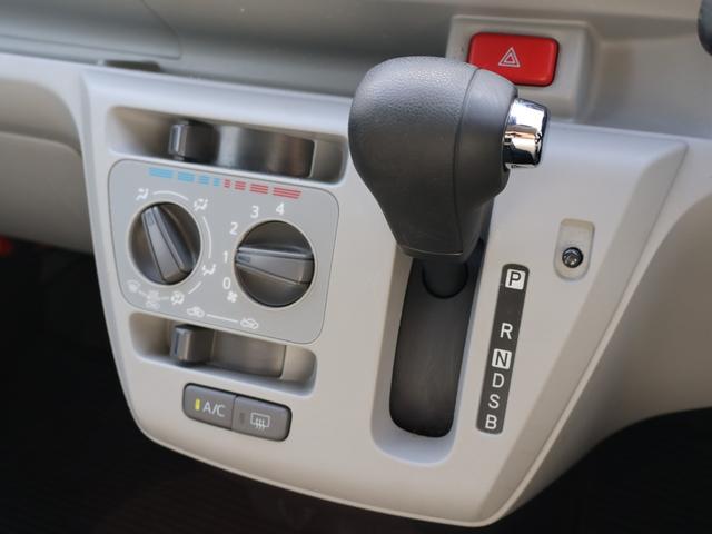 ミライース X SAIII ・スマートアシストIII・衝突回避支援ブレーキ・オートハイビーム・誤発進抑制機能・車線逸脱警報・コーナーセンサー・アイドリングストップ・LEDヘッドライト・キーレス・フロアマット・バイザー・エアコン(41枚目)