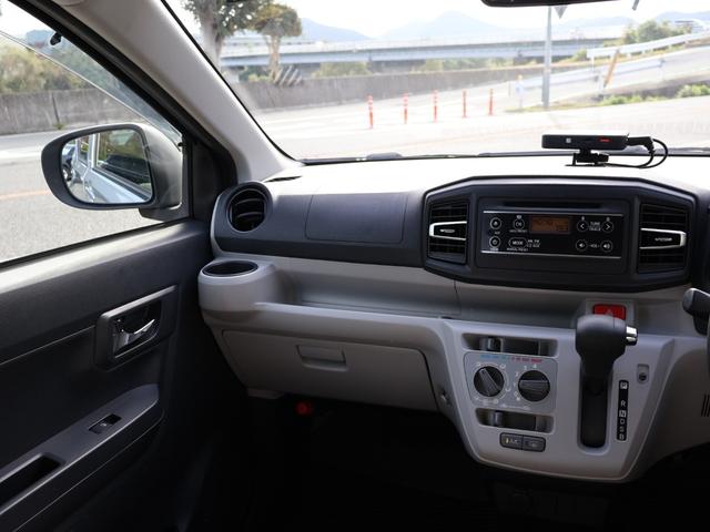 ミライース X SAIII ・スマートアシストIII・衝突回避支援ブレーキ・オートハイビーム・誤発進抑制機能・車線逸脱警報・コーナーセンサー・アイドリングストップ・LEDヘッドライト・キーレス・フロアマット・バイザー・エアコン(46枚目)