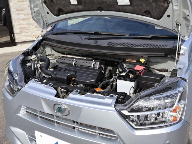 ミライース X SAIII ・スマートアシストIII・衝突回避支援ブレーキ・オートハイビーム・誤発進抑制機能・車線逸脱警報・コーナーセンサー・アイドリングストップ・LEDヘッドライト・キーレス・フロアマット・バイザー・エアコン(48枚目)