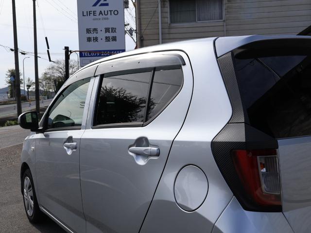 ミライース X SAIII ・スマートアシストIII・衝突回避支援ブレーキ・オートハイビーム・誤発進抑制機能・車線逸脱警報・コーナーセンサー・アイドリングストップ・LEDヘッドライト・キーレス・フロアマット・バイザー・エアコン(53枚目)