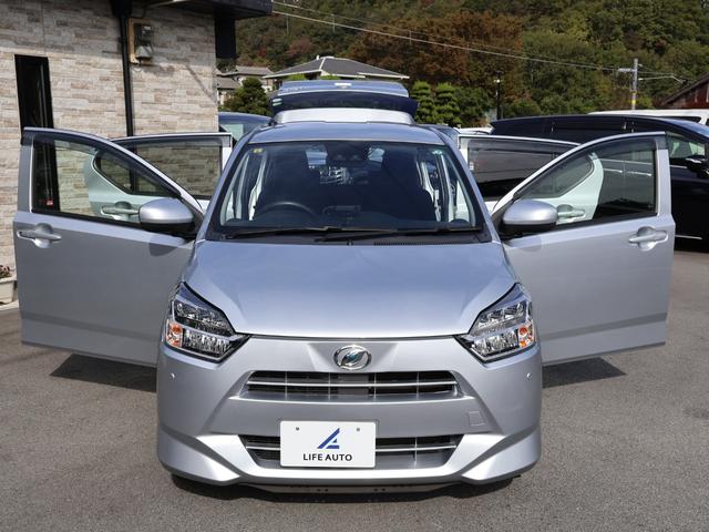 ミライース X SAIII ・スマートアシストIII・衝突回避支援ブレーキ・オートハイビーム・誤発進抑制機能・車線逸脱警報・コーナーセンサー・アイドリングストップ・LEDヘッドライト・キーレス・フロアマット・バイザー・エアコン(54枚目)