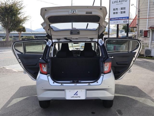 ミライース X SAIII ・スマートアシストIII・衝突回避支援ブレーキ・オートハイビーム・誤発進抑制機能・車線逸脱警報・コーナーセンサー・アイドリングストップ・LEDヘッドライト・キーレス・フロアマット・バイザー・エアコン(58枚目)