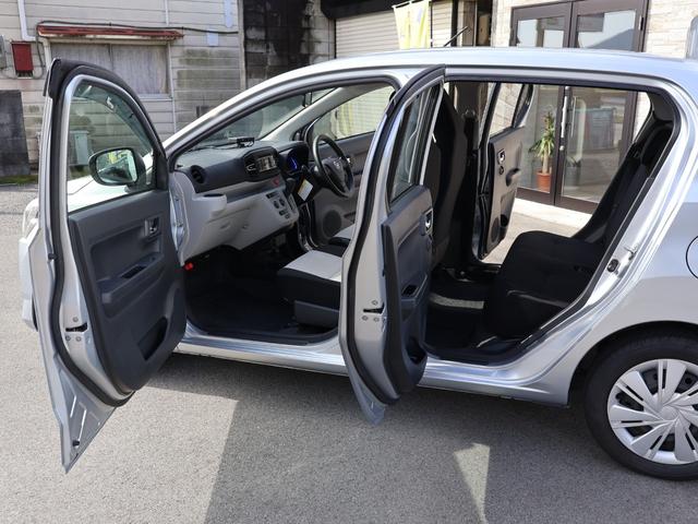 ミライース X SAIII ・スマートアシストIII・衝突回避支援ブレーキ・オートハイビーム・誤発進抑制機能・車線逸脱警報・コーナーセンサー・アイドリングストップ・LEDヘッドライト・キーレス・フロアマット・バイザー・エアコン(59枚目)