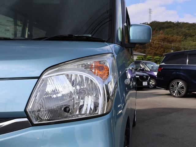 スペーシア X ・純正メモリーナビ・フルセグTV・全方位モニター・Bカメラ・パワースライド・ETC・アイドリングストップ・Bluetooth・ステアリングスイッチ・シートヒーター・イージークローザー・プッシュスタート(23枚目)