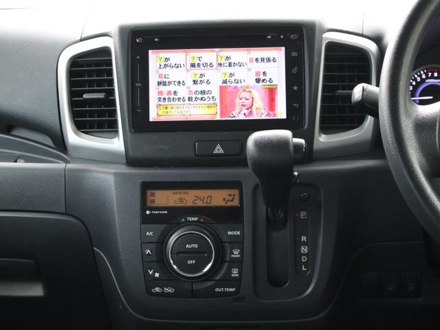 スペーシア X ・純正メモリーナビ・フルセグTV・全方位モニター・Bカメラ・パワースライド・ETC・アイドリングストップ・Bluetooth・ステアリングスイッチ・シートヒーター・イージークローザー・プッシュスタート(35枚目)