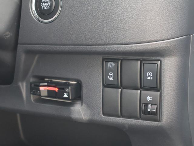 スペーシア X ・純正メモリーナビ・フルセグTV・全方位モニター・Bカメラ・パワースライド・ETC・アイドリングストップ・Bluetooth・ステアリングスイッチ・シートヒーター・イージークローザー・プッシュスタート(41枚目)