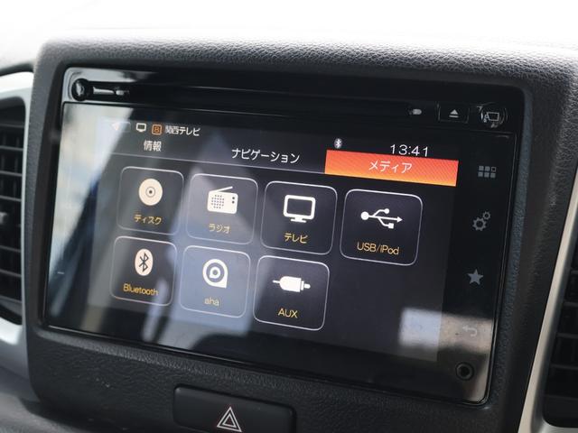 スペーシア X ・純正メモリーナビ・フルセグTV・全方位モニター・Bカメラ・パワースライド・ETC・アイドリングストップ・Bluetooth・ステアリングスイッチ・シートヒーター・イージークローザー・プッシュスタート(42枚目)