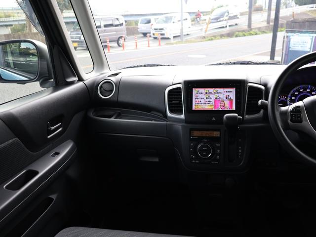 スペーシア X ・純正メモリーナビ・フルセグTV・全方位モニター・Bカメラ・パワースライド・ETC・アイドリングストップ・Bluetooth・ステアリングスイッチ・シートヒーター・イージークローザー・プッシュスタート(45枚目)