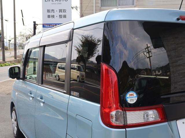 スペーシア X ・純正メモリーナビ・フルセグTV・全方位モニター・Bカメラ・パワースライド・ETC・アイドリングストップ・Bluetooth・ステアリングスイッチ・シートヒーター・イージークローザー・プッシュスタート(53枚目)