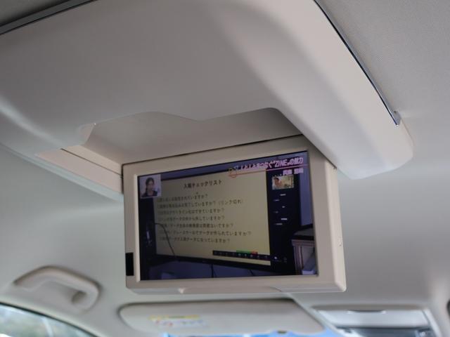 オデッセイ アブソルート・２０ｔｈアニバーサリー　・純正インターナビ・マルチビューカメラ・バックカメラ・リアエンターテイメント・後席モニター・両側パワースライド・社外１８ＡＷ・ＬＥＤ・ＥＴＣ・パドルシフト・クルコン・ドラレコ・ＣＴＢＡ・ハーフレザー（22枚目）