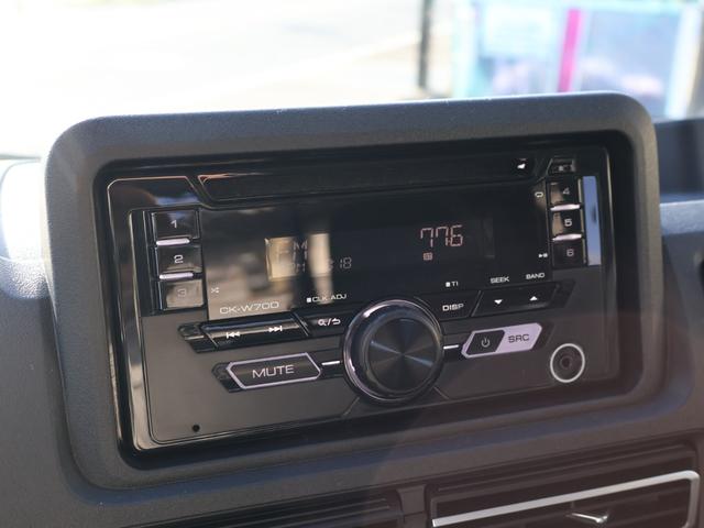 サンバートラック グランドキャブスマートアシスト ・ユーザー買取車・ワンオーナー・スマートアシスト・ハイルーフ・三方開・LEDオートヘッドライト・フォグ・コーナーセンサー・アイドリングストップ・荷台灯・電格ミラー・プッシュスタート・スマートキー2個(25枚目)