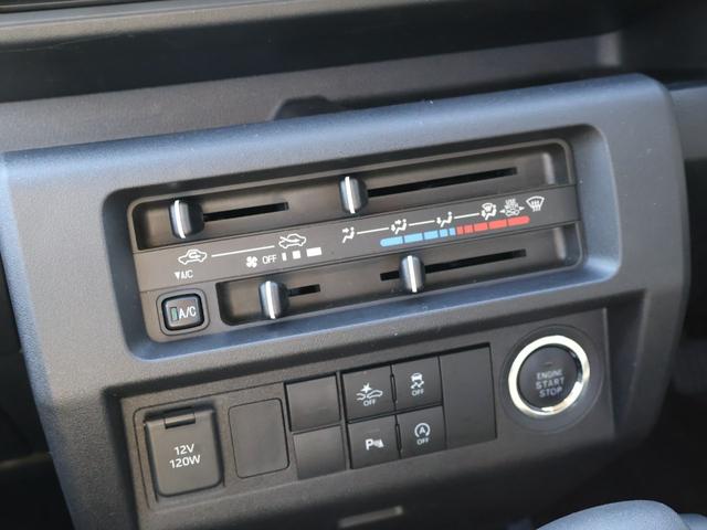 サンバートラック グランドキャブスマートアシスト ・ユーザー買取車・ワンオーナー・スマートアシスト・ハイルーフ・三方開・LEDオートヘッドライト・フォグ・コーナーセンサー・アイドリングストップ・荷台灯・電格ミラー・プッシュスタート・スマートキー2個(29枚目)