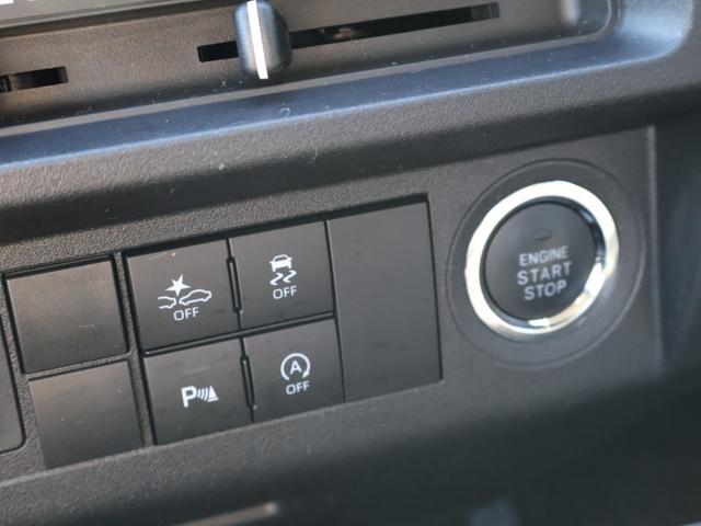 サンバートラック グランドキャブスマートアシスト ・ユーザー買取車・ワンオーナー・スマートアシスト・ハイルーフ・三方開・LEDオートヘッドライト・フォグ・コーナーセンサー・アイドリングストップ・荷台灯・電格ミラー・プッシュスタート・スマートキー2個(31枚目)