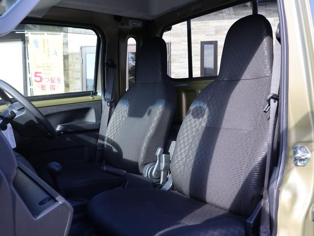 サンバートラック グランドキャブスマートアシスト ・ユーザー買取車・ワンオーナー・スマートアシスト・ハイルーフ・三方開・LEDオートヘッドライト・フォグ・コーナーセンサー・アイドリングストップ・荷台灯・電格ミラー・プッシュスタート・スマートキー2個(54枚目)