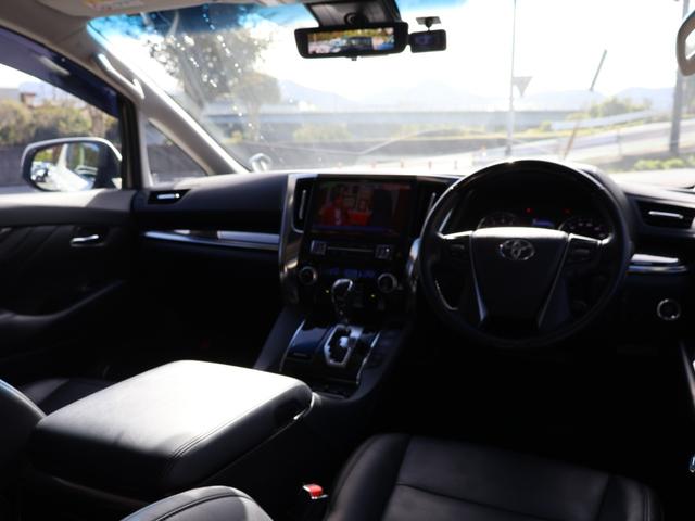 アルファード 2.5S Cパッケージ ・ユーザー買取車・モデリスタエアロ・アルパインBIGX11型ナビ・フルセグ・バックカメラ・黒革・SR・後席モニター・LED・純正18AW・ETC・シートエアコン・クルコン・ドラレコ・BSM・LTA(3枚目)