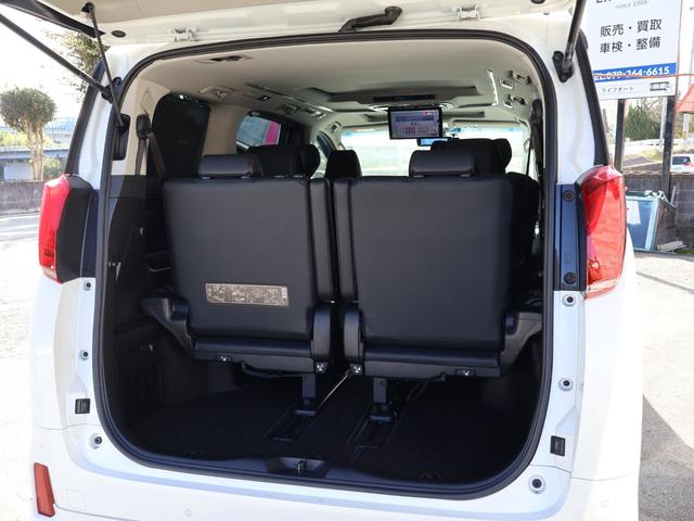 アルファード 2.5S Cパッケージ ・ユーザー買取車・モデリスタエアロ・アルパインBIGX11型ナビ・フルセグ・バックカメラ・黒革・SR・後席モニター・LED・純正18AW・ETC・シートエアコン・クルコン・ドラレコ・BSM・LTA(19枚目)