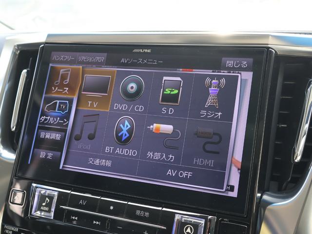 アルファード 2.5S Cパッケージ ・ユーザー買取車・モデリスタエアロ・アルパインBIGX11型ナビ・フルセグ・バックカメラ・黒革・SR・後席モニター・LED・純正18AW・ETC・シートエアコン・クルコン・ドラレコ・BSM・LTA(23枚目)