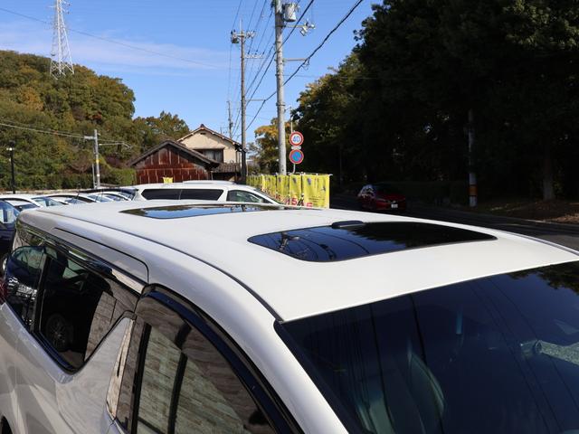 アルファード 2.5S Cパッケージ ・ユーザー買取車・モデリスタエアロ・アルパインBIGX11型ナビ・フルセグ・バックカメラ・黒革・SR・後席モニター・LED・純正18AW・ETC・シートエアコン・クルコン・ドラレコ・BSM・LTA(34枚目)