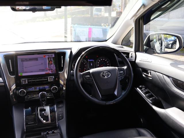 アルファード 2.5S Cパッケージ ・ユーザー買取車・モデリスタエアロ・アルパインBIGX11型ナビ・フルセグ・バックカメラ・黒革・SR・後席モニター・LED・純正18AW・ETC・シートエアコン・クルコン・ドラレコ・BSM・LTA(41枚目)