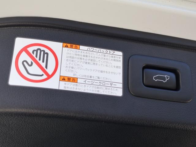 アルファード 2.5S Cパッケージ ・ユーザー買取車・モデリスタエアロ・アルパインBIGX11型ナビ・フルセグ・バックカメラ・黒革・SR・後席モニター・LED・純正18AW・ETC・シートエアコン・クルコン・ドラレコ・BSM・LTA(48枚目)