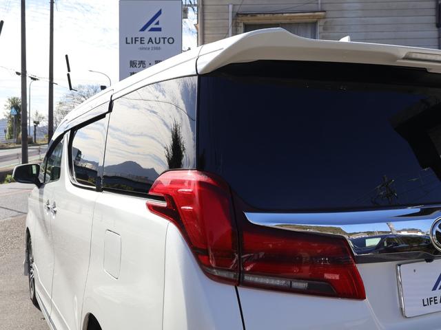 アルファード 2.5S Cパッケージ ・ユーザー買取車・モデリスタエアロ・アルパインBIGX11型ナビ・フルセグ・バックカメラ・黒革・SR・後席モニター・LED・純正18AW・ETC・シートエアコン・クルコン・ドラレコ・BSM・LTA(50枚目)