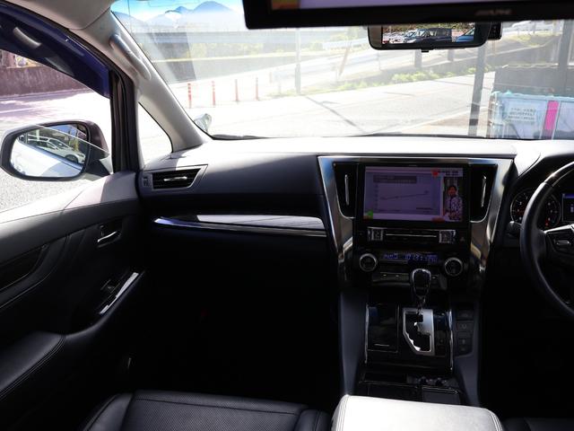 アルファード 2.5S Cパッケージ ・ユーザー買取車・モデリスタエアロ・アルパインBIGX11型ナビ・フルセグ・バックカメラ・黒革・SR・後席モニター・LED・純正18AW・ETC・シートエアコン・クルコン・ドラレコ・BSM・LTA(57枚目)