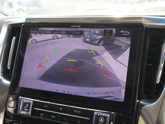 アルファード 2.5S Cパッケージ ・ユーザー買取車・モデリスタエアロ・アルパインBIGX11型ナビ・フルセグ・バックカメラ・黒革・SR・後席モニター・LED・純正18AW・ETC・シートエアコン・クルコン・ドラレコ・BSM・LTA(63枚目)