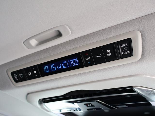 アルファード 2.5S Cパッケージ ・ユーザー買取車・モデリスタエアロ・アルパインBIGX11型ナビ・フルセグ・バックカメラ・黒革・SR・後席モニター・LED・純正18AW・ETC・シートエアコン・クルコン・ドラレコ・BSM・LTA(66枚目)
