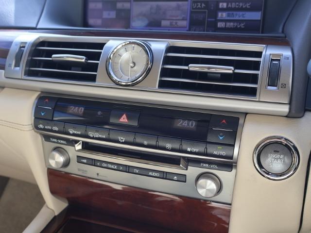 LS LS460 バージョンC Iパッケージ ・レクサスプレミアムサウンド・純正ナビ・フルセグ・Bカメラ・三眼LEDライト・レザーシート・シートエアコン・クリアランスソナー・純正18AW・ステアリングヒーター・ETC・パワートランク・クルコン(53枚目)