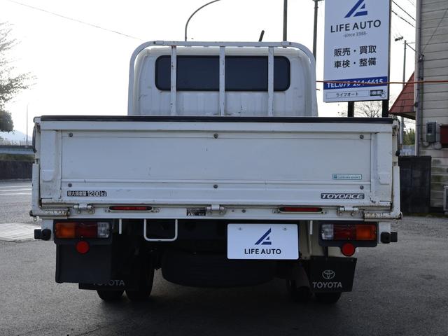 トヨエース Wキャブロングジャストロー ・ユーザー買取車・5速ミッション・ディーゼル・社外メモリーナビ・フルセグTV・後輪ダブルタイヤ・HIDヘッドライト・フォグ・BT・コムテックドラレコ・エアコン・パワステ・エアバッグ・取説保証書(9枚目)