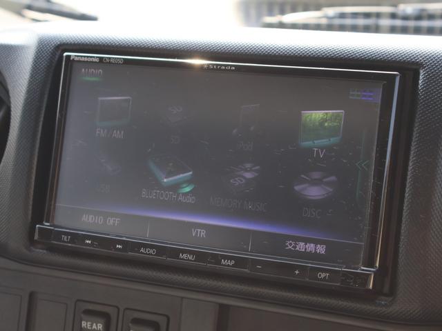 トヨエース Wキャブロングジャストロー ・ユーザー買取車・5速ミッション・ディーゼル・社外メモリーナビ・フルセグTV・後輪ダブルタイヤ・HIDヘッドライト・フォグ・BT・コムテックドラレコ・エアコン・パワステ・エアバッグ・取説保証書(17枚目)