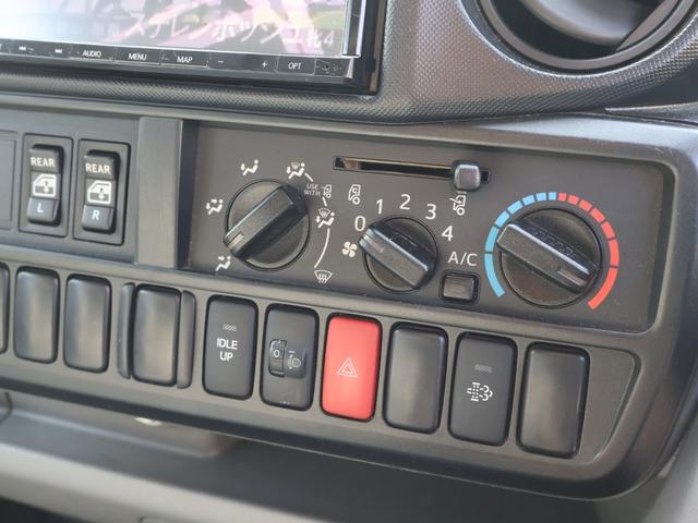 トヨエース Wキャブロングジャストロー ・ユーザー買取車・5速ミッション・ディーゼル・社外メモリーナビ・フルセグTV・後輪ダブルタイヤ・HIDヘッドライト・フォグ・BT・コムテックドラレコ・エアコン・パワステ・エアバッグ・取説保証書(24枚目)