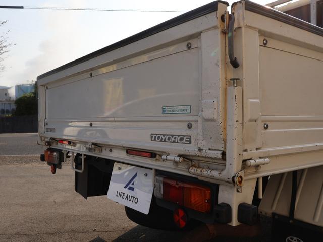 トヨエース Wキャブロングジャストロー ・ユーザー買取車・5速ミッション・ディーゼル・社外メモリーナビ・フルセグTV・後輪ダブルタイヤ・HIDヘッドライト・フォグ・BT・コムテックドラレコ・エアコン・パワステ・エアバッグ・取説保証書(35枚目)