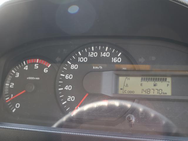 トヨエース Wキャブロングジャストロー ・ユーザー買取車・5速ミッション・ディーゼル・社外メモリーナビ・フルセグTV・後輪ダブルタイヤ・HIDヘッドライト・フォグ・BT・コムテックドラレコ・エアコン・パワステ・エアバッグ・取説保証書(56枚目)