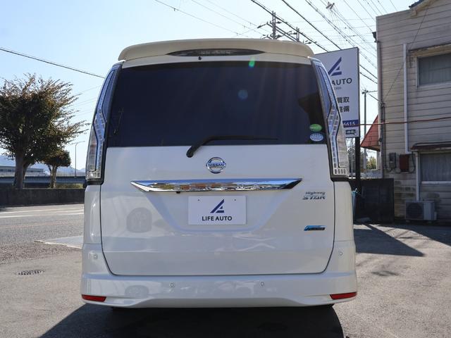 セレナ ハイウェイスター Vセレ+セーフティII SHV ・エマージェンシーブレーキ・純正メモリーナビ・フルセグ・社外後席モニター・両側パワースライド・LEDライト・フォグ・ETC・純正16AW・車高調・BT・DVD・クルコン・コーナーセンサー・純正ドラレコ(9枚目)