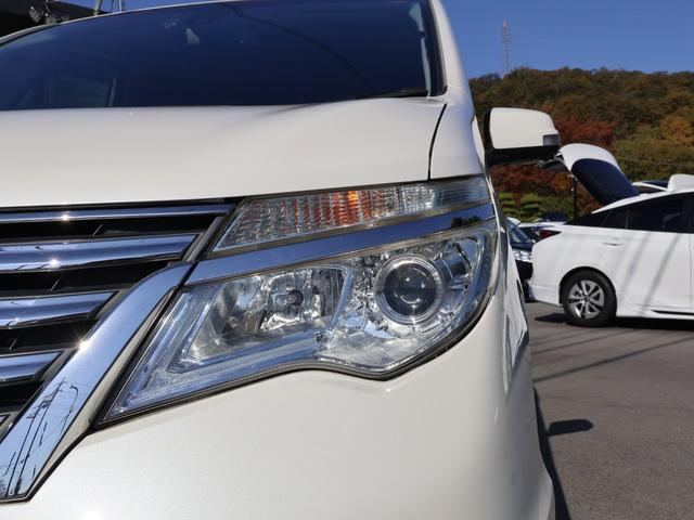 セレナ ハイウェイスター Vセレ+セーフティII SHV ・エマージェンシーブレーキ・純正メモリーナビ・フルセグ・社外後席モニター・両側パワースライド・LEDライト・フォグ・ETC・純正16AW・車高調・BT・DVD・クルコン・コーナーセンサー・純正ドラレコ(23枚目)