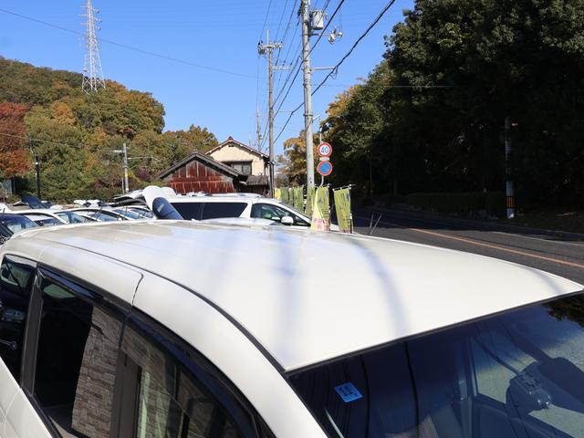 セレナ ハイウェイスター Vセレ+セーフティII SHV ・エマージェンシーブレーキ・純正メモリーナビ・フルセグ・社外後席モニター・両側パワースライド・LEDライト・フォグ・ETC・純正16AW・車高調・BT・DVD・クルコン・コーナーセンサー・純正ドラレコ(29枚目)