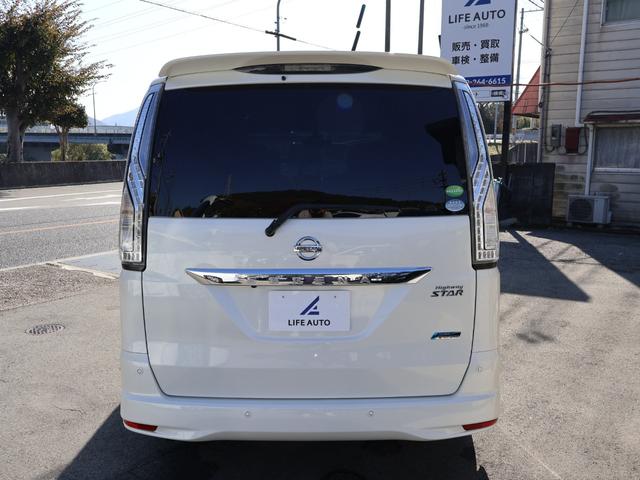 セレナ ハイウェイスター Vセレ+セーフティII SHV ・エマージェンシーブレーキ・純正メモリーナビ・フルセグ・社外後席モニター・両側パワースライド・LEDライト・フォグ・ETC・純正16AW・車高調・BT・DVD・クルコン・コーナーセンサー・純正ドラレコ(45枚目)