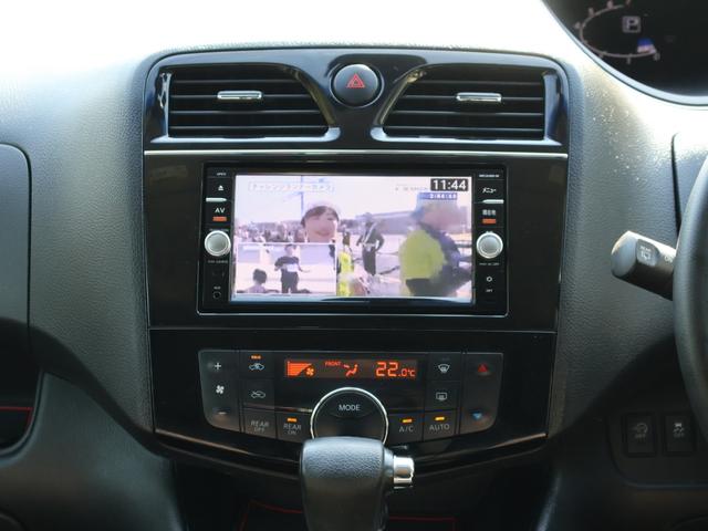 セレナ ハイウェイスター Vセレ+セーフティII SHV ・エマージェンシーブレーキ・純正メモリーナビ・フルセグ・社外後席モニター・両側パワースライド・LEDライト・フォグ・ETC・純正16AW・車高調・BT・DVD・クルコン・コーナーセンサー・純正ドラレコ(48枚目)