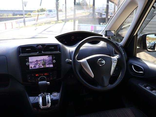 セレナ ハイウェイスター Vセレ+セーフティII SHV ・エマージェンシーブレーキ・純正メモリーナビ・フルセグ・社外後席モニター・両側パワースライド・LEDライト・フォグ・ETC・純正16AW・車高調・BT・DVD・クルコン・コーナーセンサー・純正ドラレコ(54枚目)