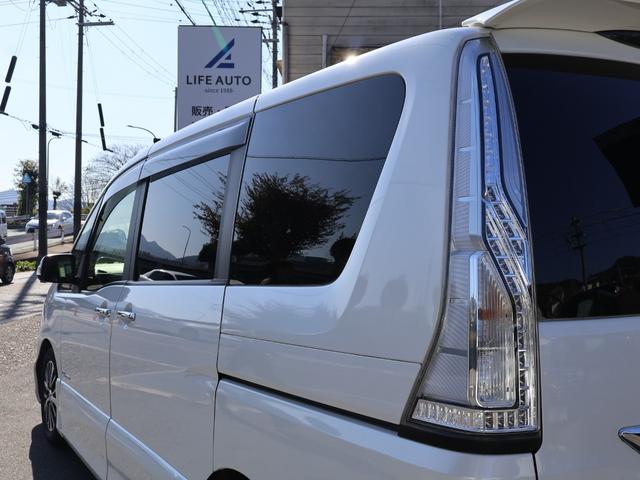 セレナ ハイウェイスター Vセレ+セーフティII SHV ・エマージェンシーブレーキ・純正メモリーナビ・フルセグ・社外後席モニター・両側パワースライド・LEDライト・フォグ・ETC・純正16AW・車高調・BT・DVD・クルコン・コーナーセンサー・純正ドラレコ(55枚目)